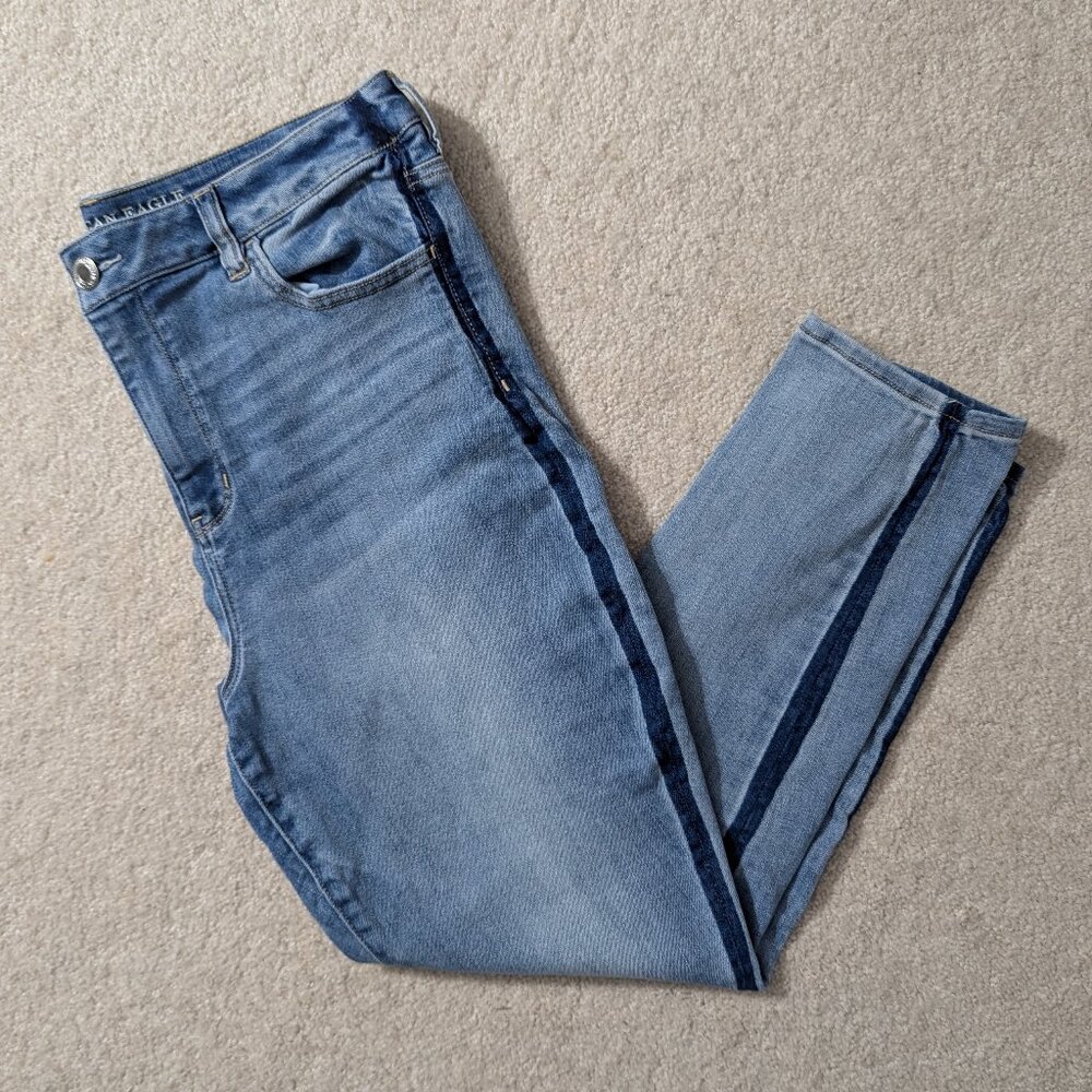 18 SHORT AE Denim with Side Stripe